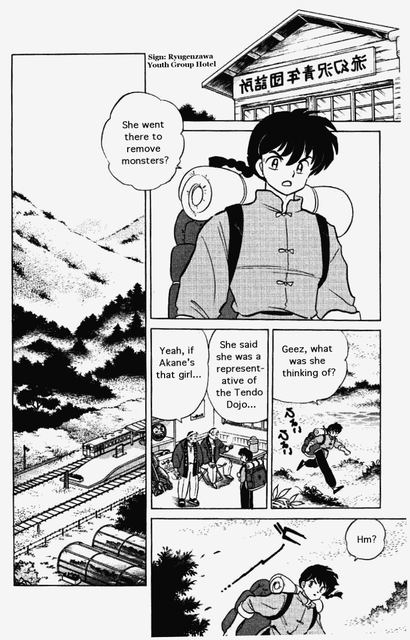 Ranma 1/2 Chapter 267 7